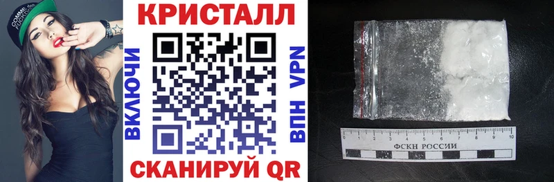 где продают   Шарья  АМФ 97% 