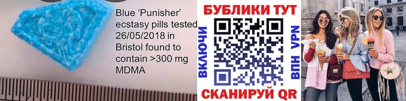 Ecstasy бентли  ОМГ ОМГ как войти  Шарья 