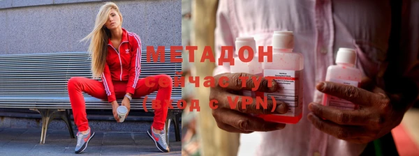 спайс Арсеньев