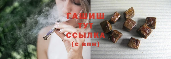 2c-b Аркадак