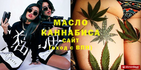 2c-b Аркадак