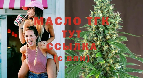 2c-b Аркадак