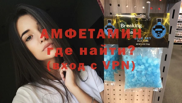 2c-b Аркадак
