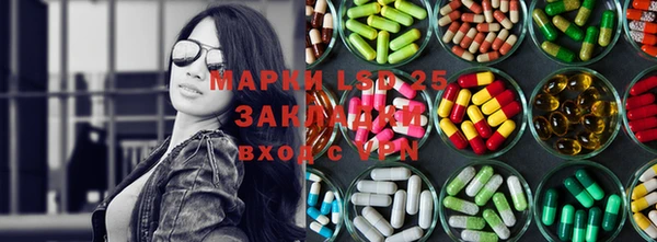 2c-b Аркадак