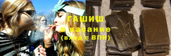 2c-b Аркадак