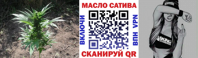 ТГК вейп с тгк  Шарья 